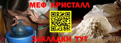 экстази Апрелевка