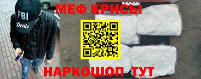 дистиллят марихуана Аргун