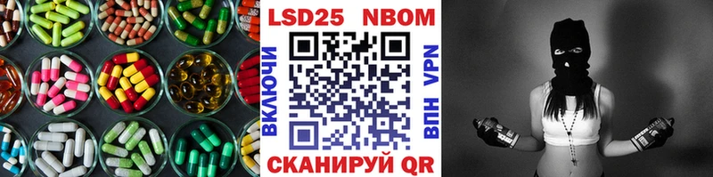 где продают   Гудермес  LSD-25 экстази ecstasy 