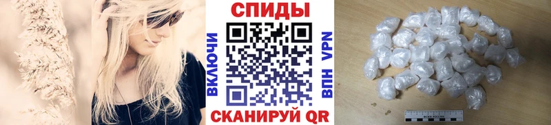 Метамфетамин кристалл  Гудермес 